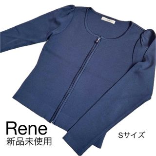 René(カーディガン)のフリマアイテム一覧 René(カーディガン)のフリマアイテム一覧