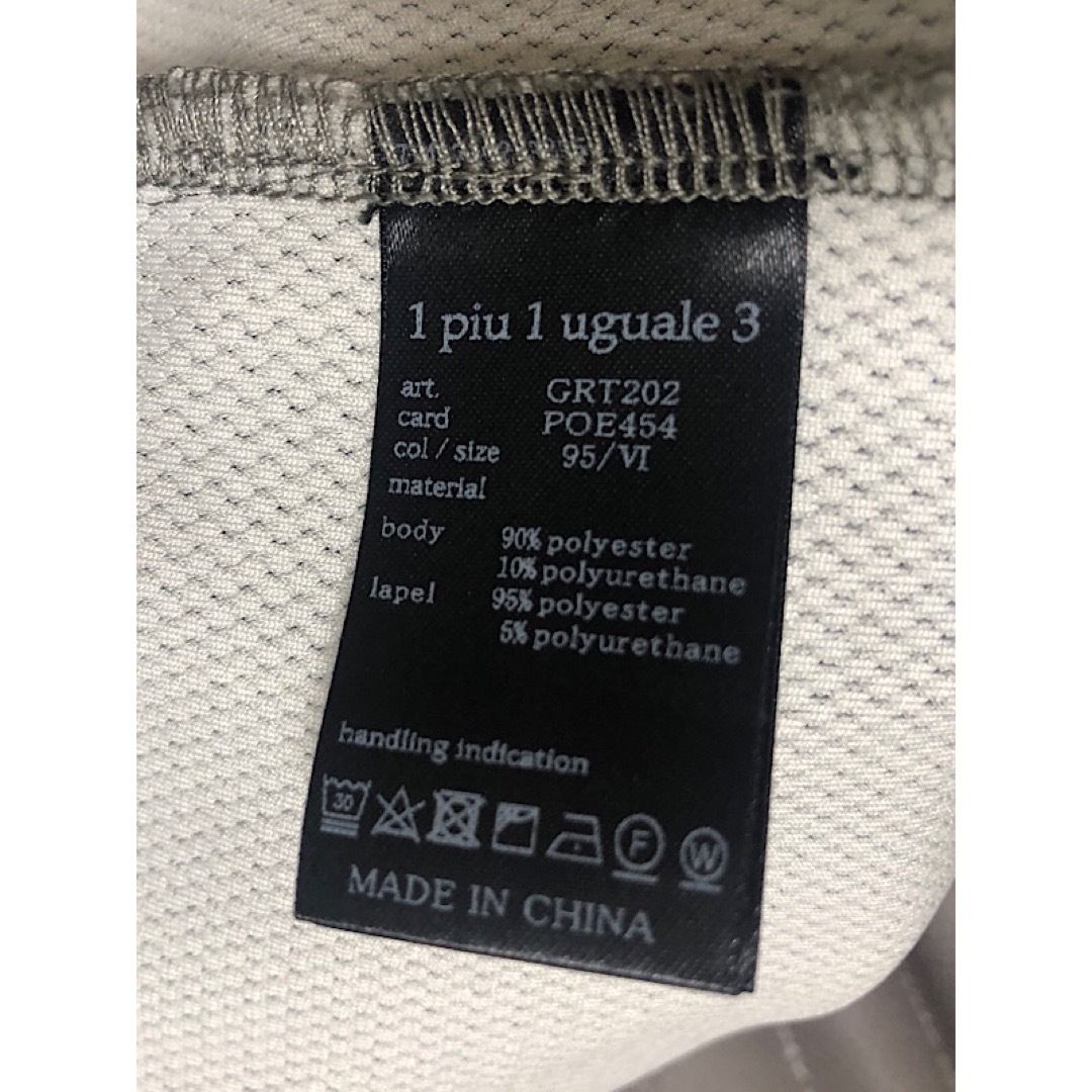 1piu1uguale3 - 新品1PIU1UGUALE3 GOLFジローラモ23SS定価4.8万 1piu1uguale3 - 新品1PIU1UGUALE3 GOLFジローラモ23SS定価4.8万