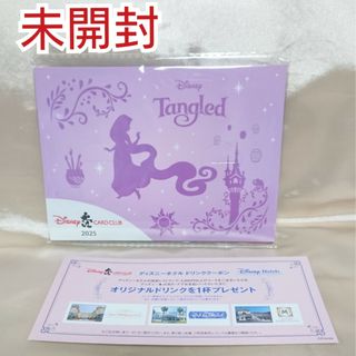 呪術廻戦 0 名場面缶バッジ デコレーション ジャンプショップ 乙 呪術廻戦 0 名場面缶バッジ デコレーション ジャンプショップ 乙
