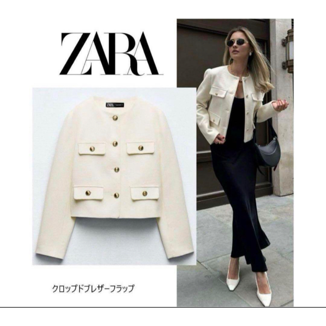 ZARA - ZARA フラップ クロップドジャケットの通販 by |ザラ ZARA - ZARA フラップ クロップドジャケットの通販 by |ザラ
