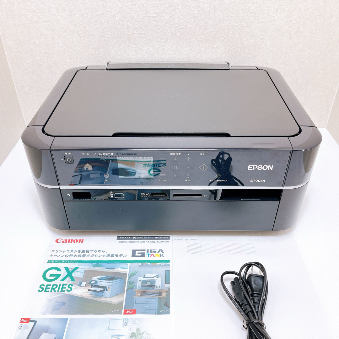 EPSON - EPSON EP-704A インクジェットプリンター エプソンの EPSON - EPSON EP-704A インクジェットプリンター エプソンの