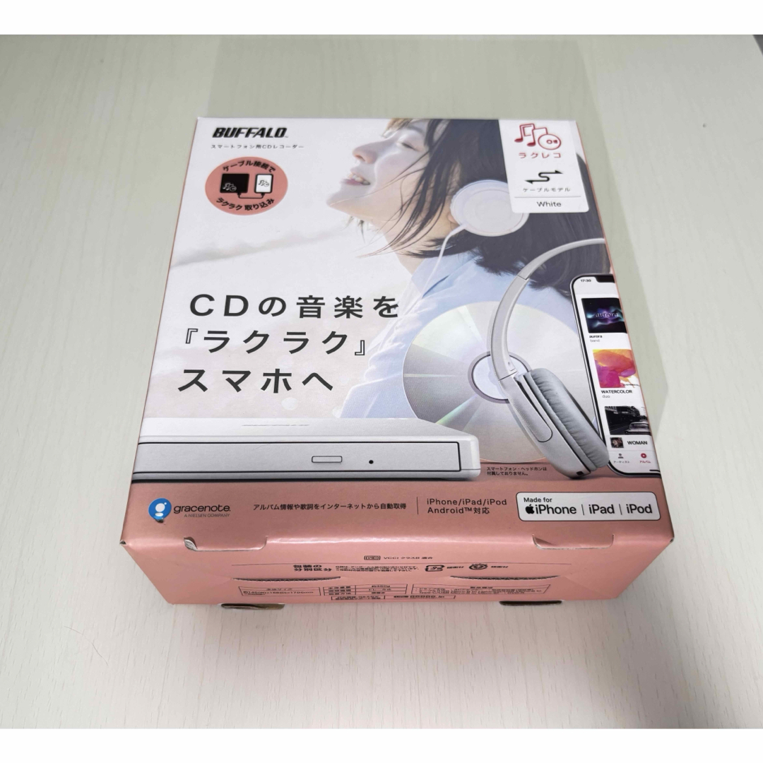 Buffalo - バッファロー iPhone スマホ CD 取り込み CD Buffalo - バッファロー iPhone スマホ CD 取り込み CD