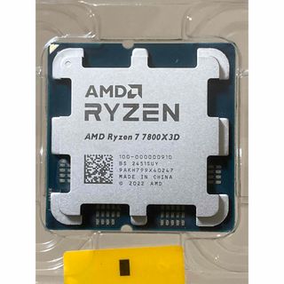 7800x3dのフリマアイテム一覧 7800x3dのフリマアイテム一覧