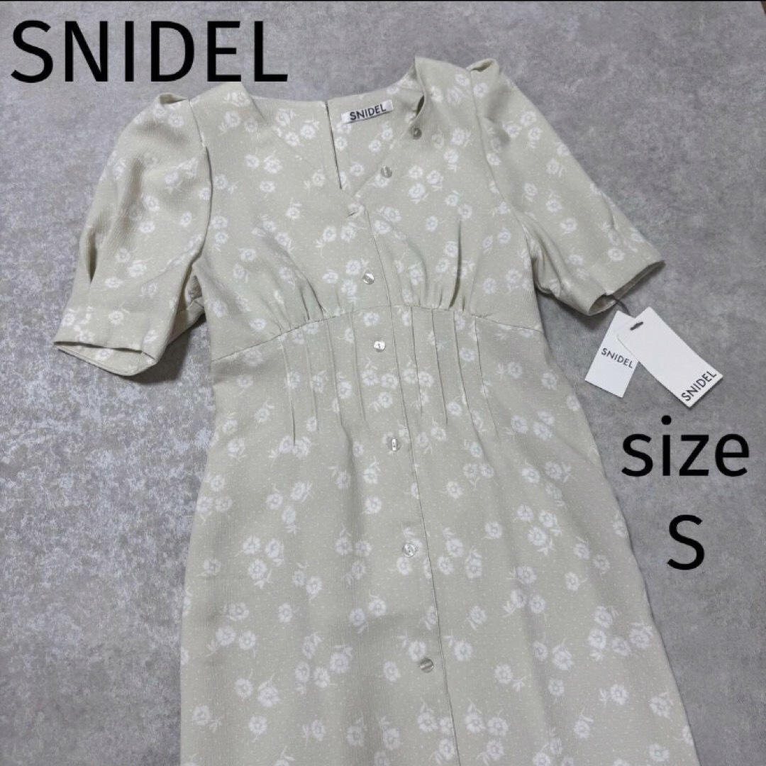 SNIDEL - タグ付き SNIDEL スナイデル ワンピース 花柄 ロング SNIDEL - タグ付き SNIDEL スナイデル ワンピース 花柄 ロング