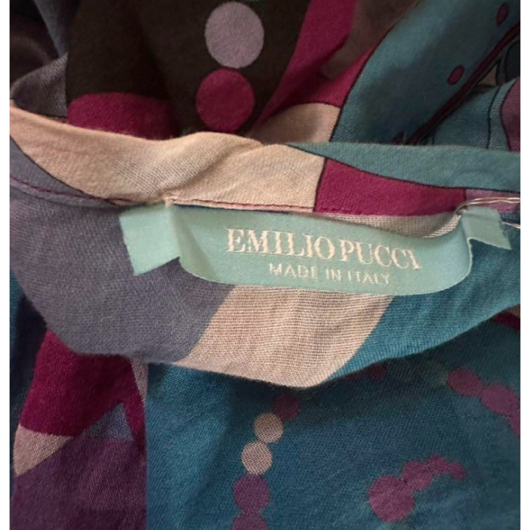 EMILIO PUCCI - Drawer フラワープリントギャザーロングスカート EMILIO PUCCI - Drawer フラワープリントギャザーロングスカート