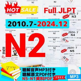 鉄緑会 中1数学 テキストの通販 by lee's shop|ラクマ 鉄緑会 中1数学 テキストの通販 by lee's shop|ラクマ