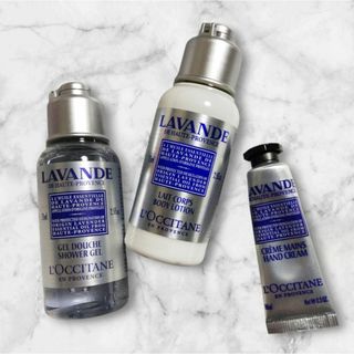 ロクシタン(L'OCCITANE)の未使用 ロクシタン ラベンダー3点セット ボディソープ 乳液 ハンドクリーム(ボディソープ/石鹸)
