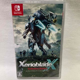 Nintendo Switch - 【新品未開封】 スマブラ マリオカート Nintendo Switch - 【新品未開封】 スマブラ マリオカート