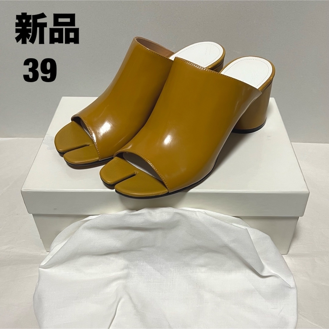 Maison Margiela(旧Maison Martin Margiela) - 新品 MAISON Maison Margiela(旧Maison Martin Margiela) - 新品 MAISON