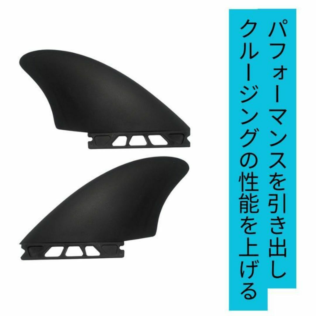 サーフィン キールフィン ツインフィン futures フューチャー サーフィン キールフィン ツインフィン futures フューチャー