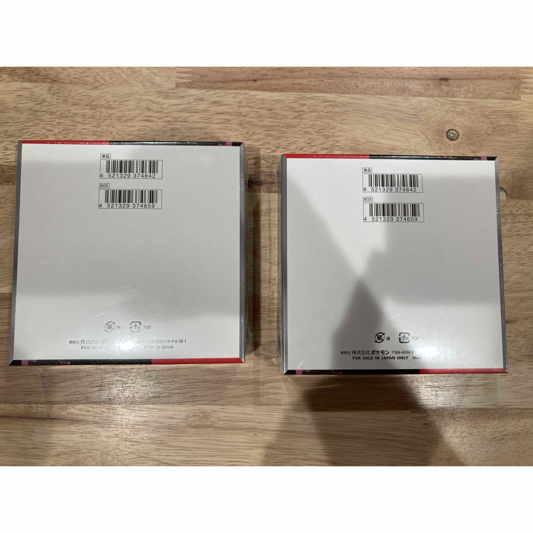 ポケモン - ロケット団の栄光 2BOX シュリンク付き 新品未開封の ポケモン - ロケット団の栄光 2BOX シュリンク付き 新品未開封の