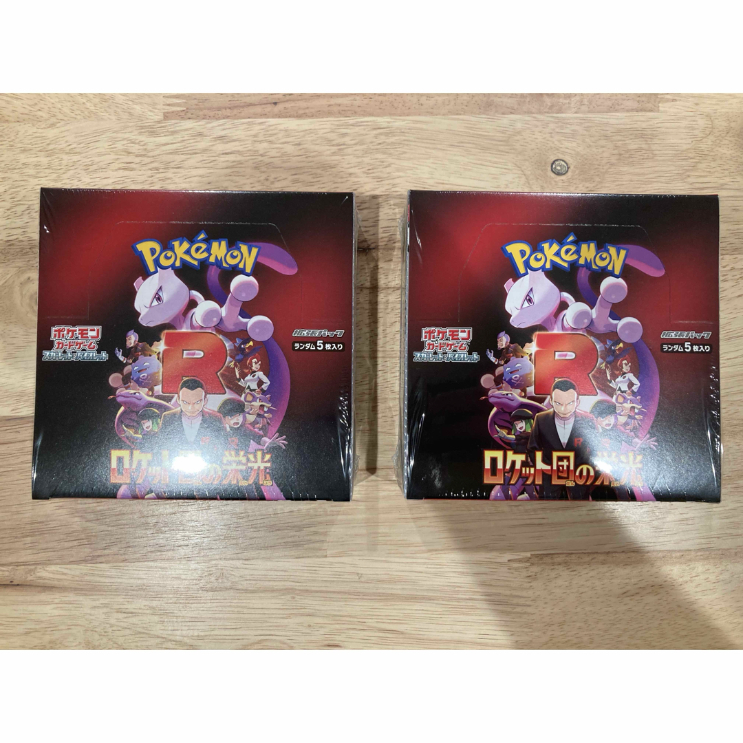 ポケモン - ロケット団の栄光 2BOX シュリンク付き 新品未開封の ポケモン - ロケット団の栄光 2BOX シュリンク付き 新品未開封の