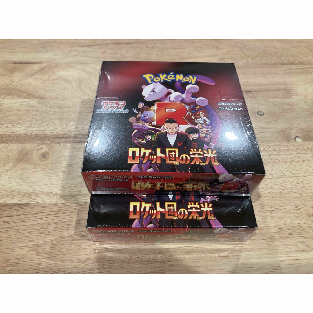 ポケモン - ロケット団の栄光 2BOX シュリンク付き 新品未開封の ポケモン - ロケット団の栄光 2BOX シュリンク付き 新品未開封の