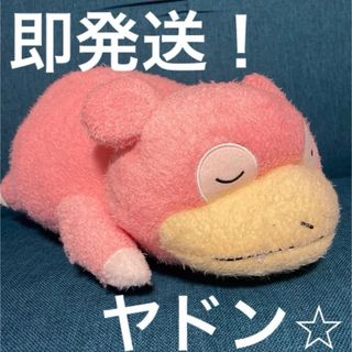 BANPRESTO - 【尾浜勘右衛門】バンプレスト 劇場版 忍たま乱太郎 BANPRESTO - 【尾浜勘右衛門】バンプレスト 劇場版 忍たま乱太郎