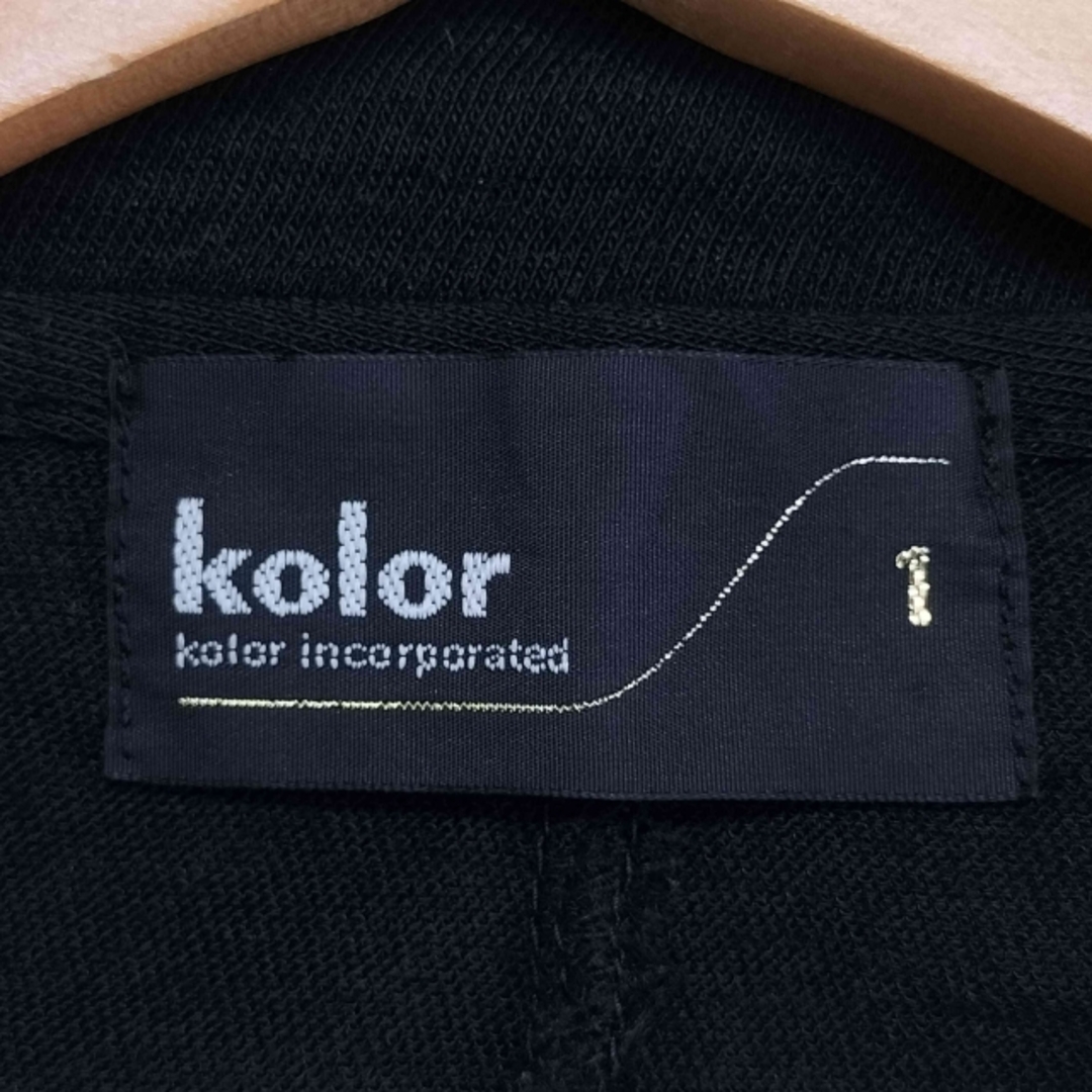 kolor - kolor(カラー) 1/30ナイロンカバリング天竺カーディガン kolor - kolor(カラー) 1/30ナイロンカバリング天竺カーディガン