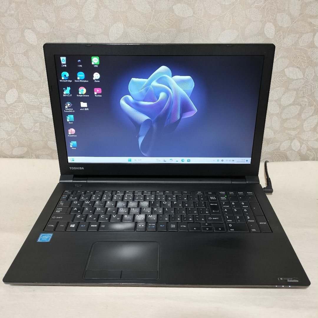 dynabook - 295 東芝の技術高機能モデル大容量HDD 最新Windows11 dynabook - 295 東芝の技術高機能モデル大容量HDD 最新Windows11