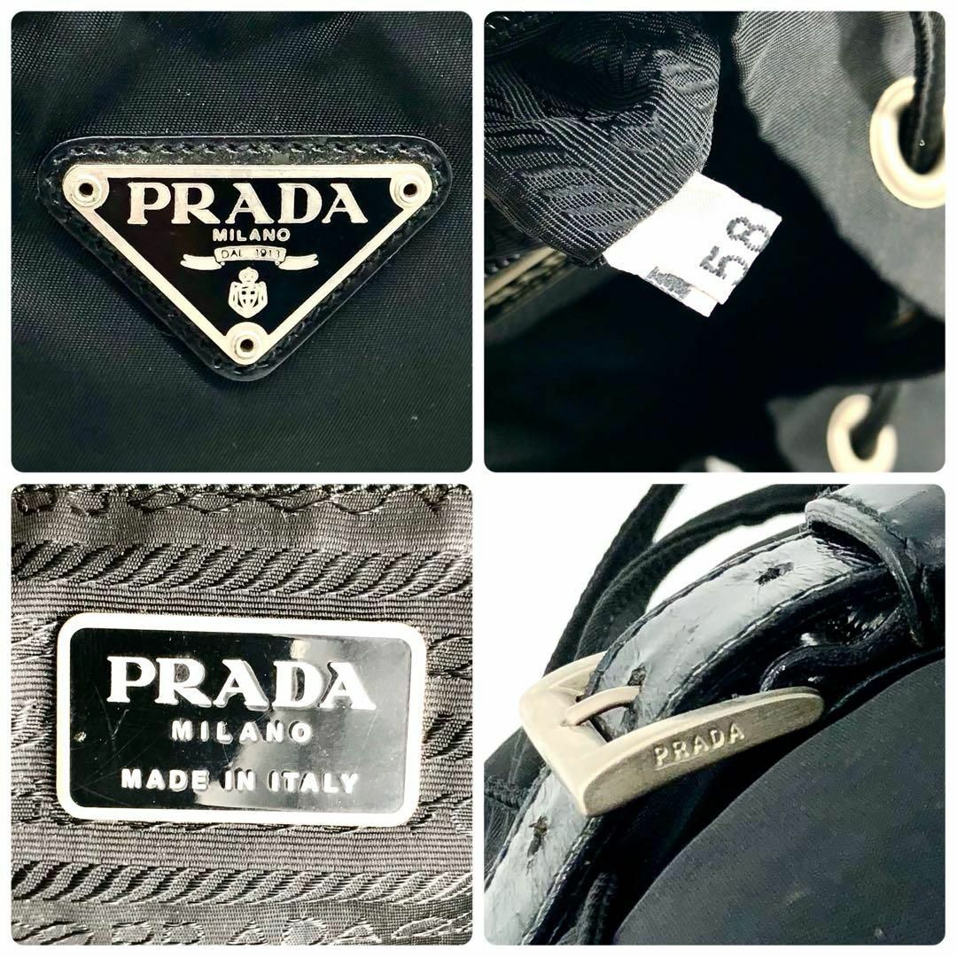 PRADA - 【極美品・使用感少ない✨】プラダ リュック 三角ロゴ PRADA - 【極美品・使用感少ない✨】プラダ リュック 三角ロゴ