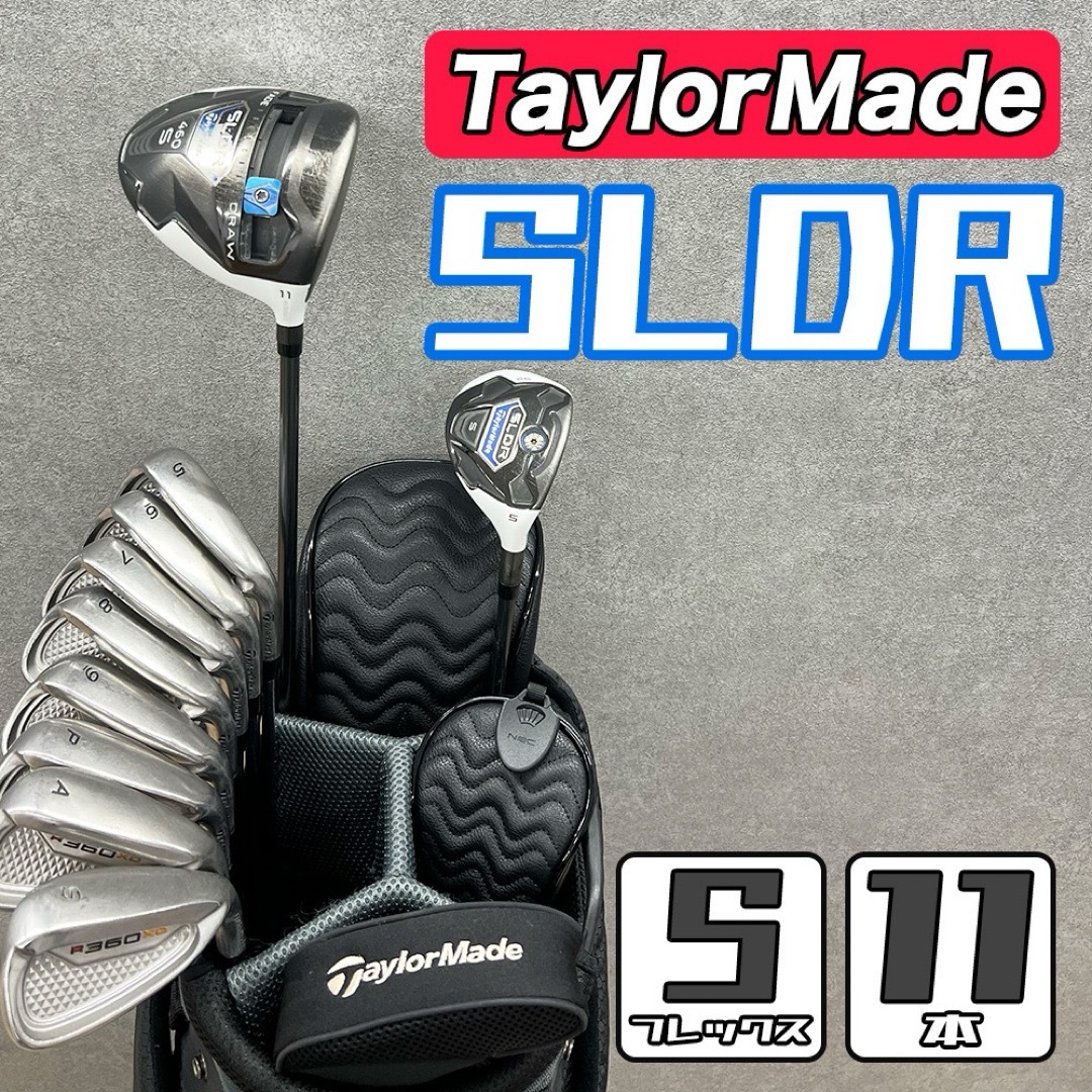 TaylorMade - テーラーメイド ゴルフクラブセット フルセット TaylorMade - テーラーメイド ゴルフクラブセット フルセット