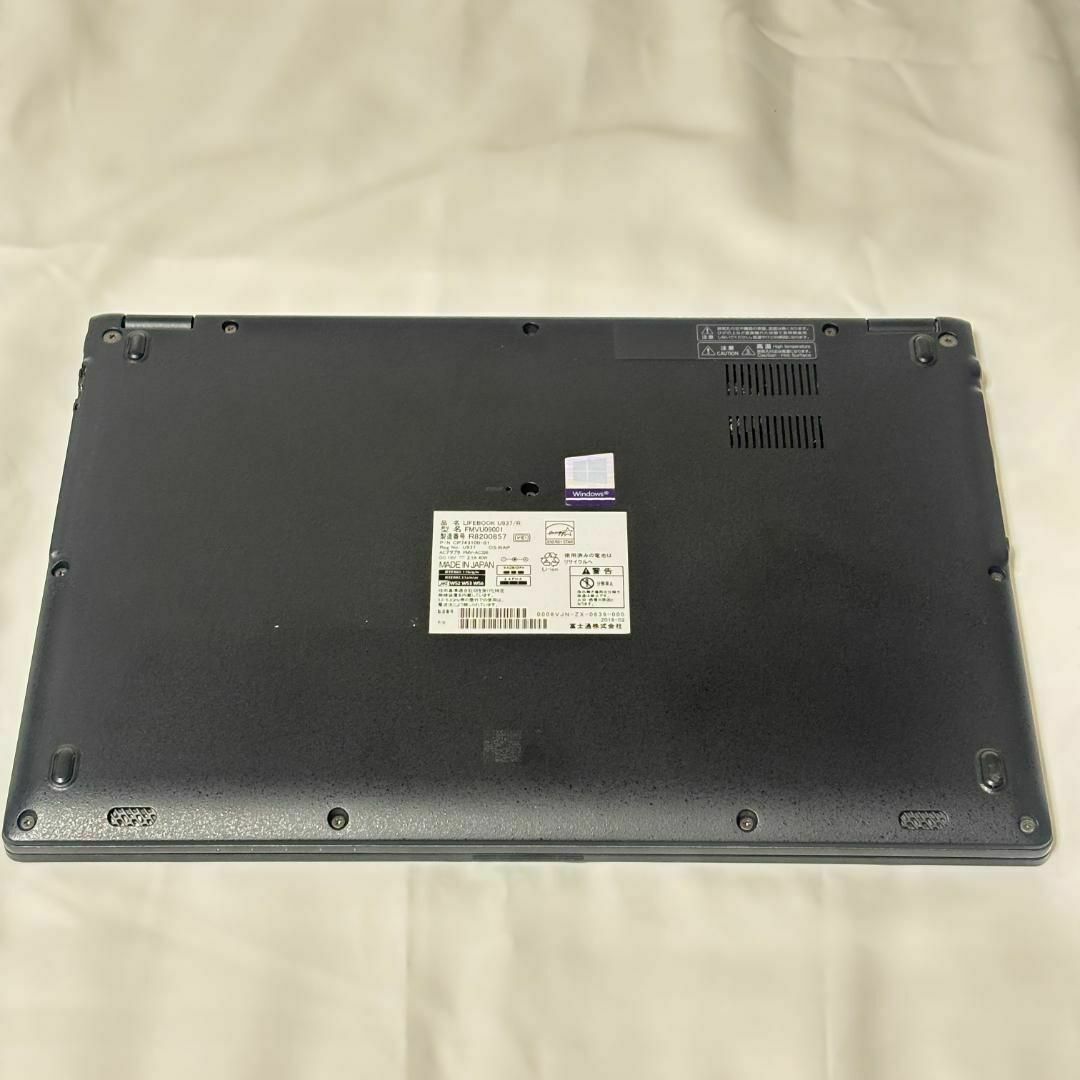 F04A【超軽量】富士通 フルHD/Core-i5第7世代/8G/SSD128Gの通販 F04A【超軽量】富士通 フルHD/Core-i5第7世代/8G/SSD128Gの通販