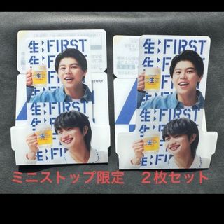 BE:FIRST(アイドルグッズ)のフリマアイテム一覧 BE:FIRST(アイドルグッズ)のフリマアイテム一覧