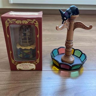 ジブリ - ジブリ もののけ姫 アシタカの雅な椀 どんぐり共和国 ジブリ - ジブリ もののけ姫 アシタカの雅な椀 どんぐり共和国