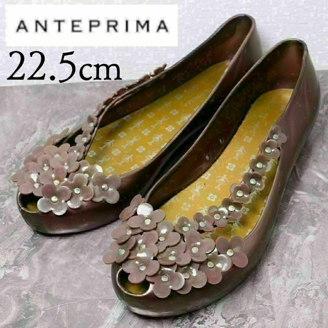 ANTEPRIMA - ANTEPRIMA アンテプリマ 22.5 レインシューズ 花 ANTEPRIMA - ANTEPRIMA アンテプリマ 22.5 レインシューズ 花