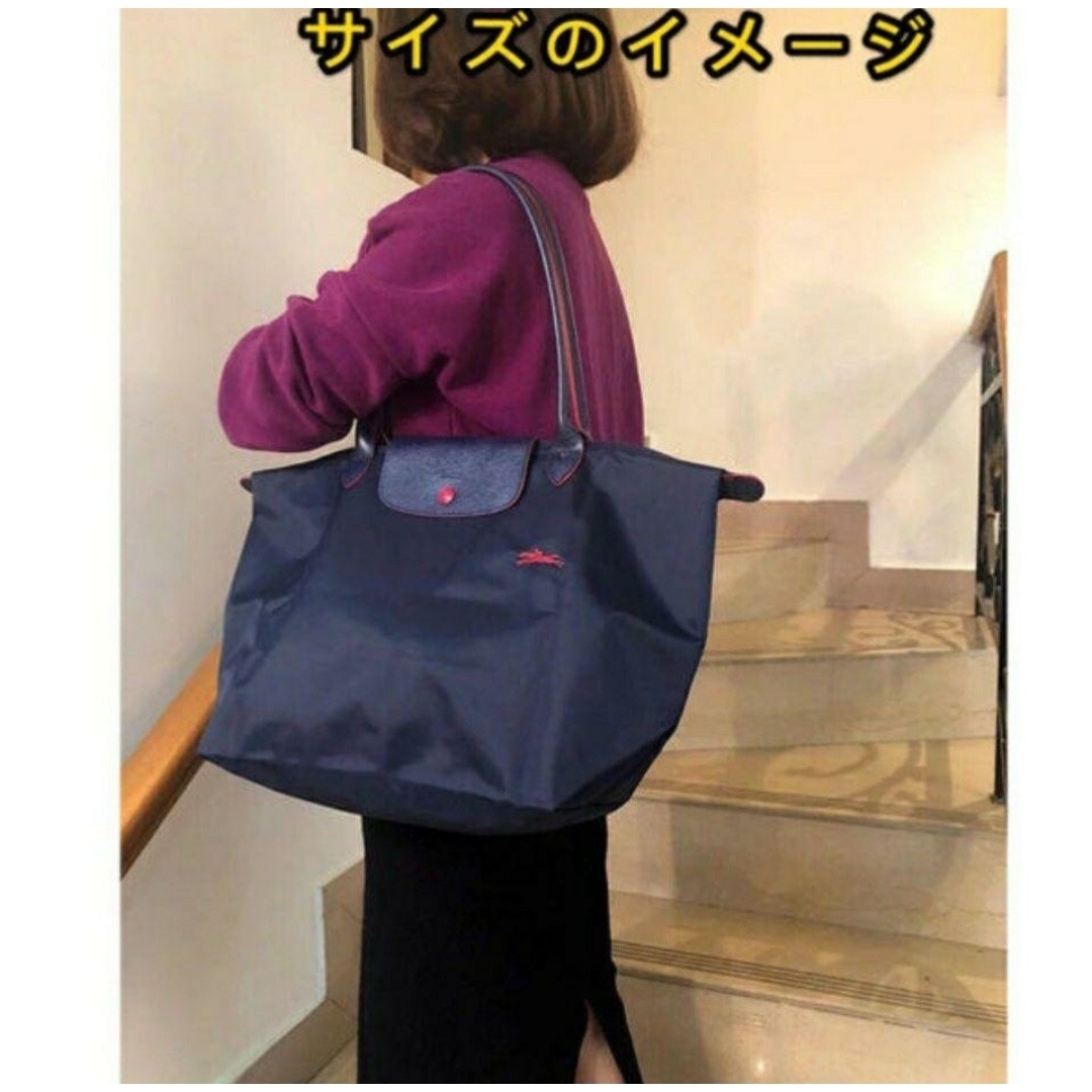 LONGCHAMP - 【新品】ロンシャン ル プリアージュ トートバッグ LONGCHAMP - 【新品】ロンシャン ル プリアージュ トートバッグ