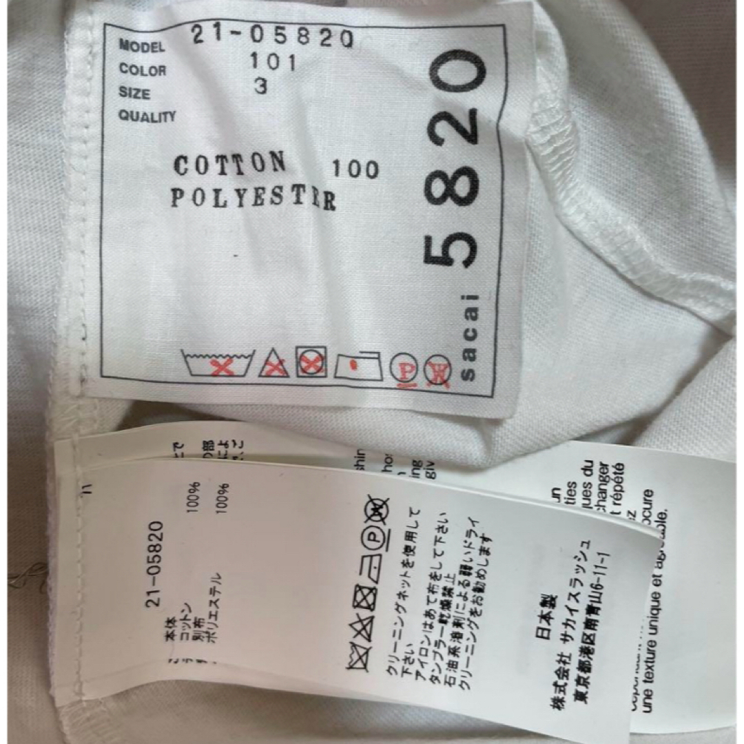 sacai - sacai フリルTシャツ oo229の通販 by fvecフリマ sacai - sacai フリルTシャツ oo229の通販 by fvecフリマ
