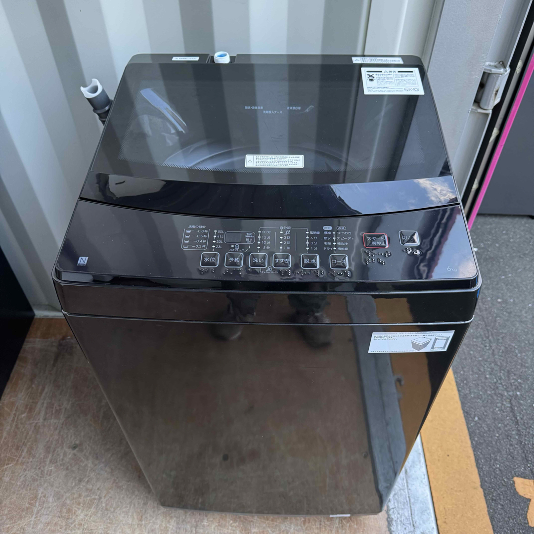ニトリ - ☆C7327☆2022年製美品☆ニトリ洗濯機 黒 ブラック ニトリ - ☆C7327☆2022年製美品☆ニトリ洗濯機 黒 ブラック