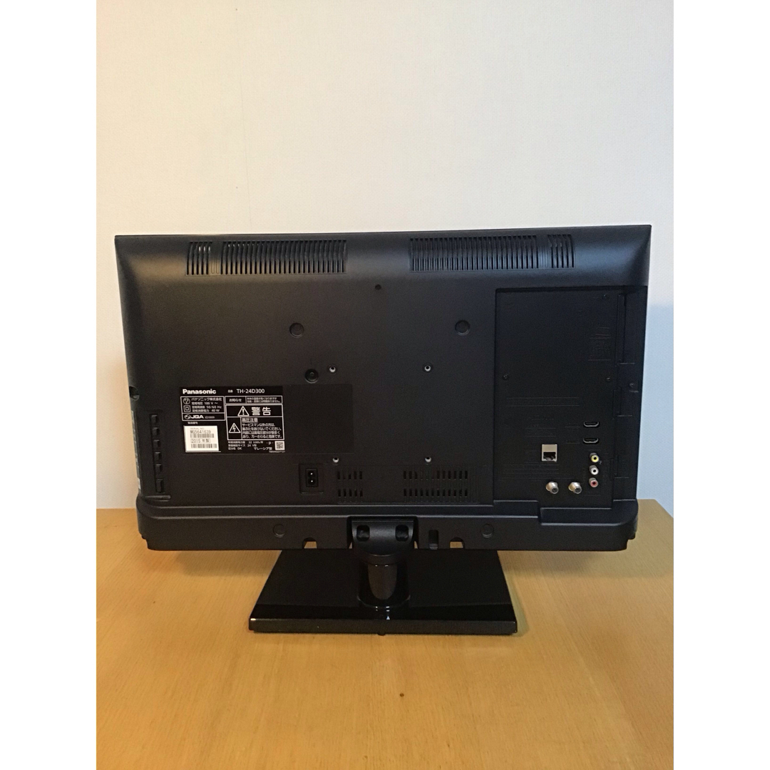 Panasonic - ☆美品☆Panasonic 24V型 TH-24D300 おまけつき Panasonic - ☆美品☆Panasonic 24V型 TH-24D300 おまけつき
