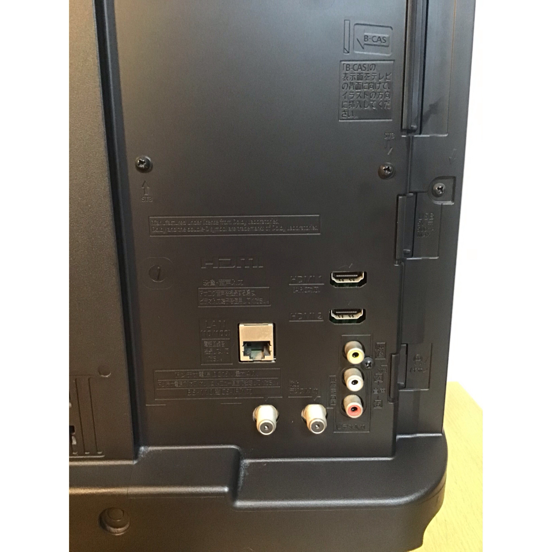 Panasonic - ☆美品☆Panasonic 24V型 TH-24D300 おまけつき Panasonic - ☆美品☆Panasonic 24V型 TH-24D300 おまけつき