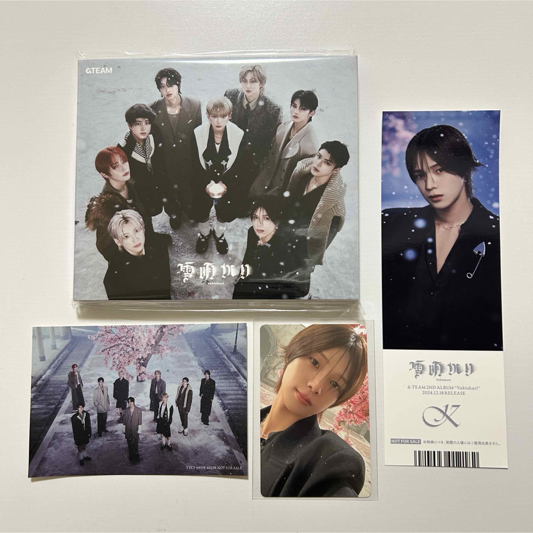 &TEAM - &TEAM エンティーム 雪明かり アルバム ステッカー &TEAM - &TEAM エンティーム 雪明かり アルバム ステッカー