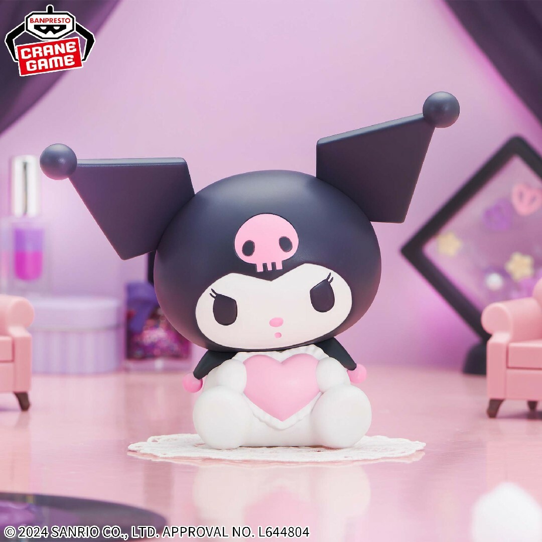 サンリオ - サンリオキャラクターズ SOFVIMATES クロミ 2種 サンリオ - サンリオキャラクターズ SOFVIMATES クロミ 2種