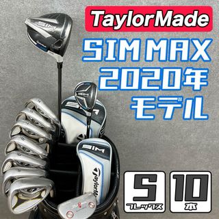 TaylorMadeの中古フリマアイテム一覧 TaylorMadeの中古フリマアイテム一覧