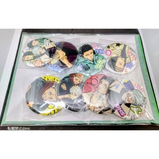 Free! 七瀬遙 激推し缶バッジ痛バ セットの通販 by ナコ|ラクマ Free! 七瀬遙 激推し缶バッジ痛バ セットの通販 by ナコ|ラクマ