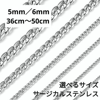 rock様専用 ウイングロック 全金ホイール、k18丸カン2つ rock様専用 ウイングロック 全金ホイール、k18丸カン2つ