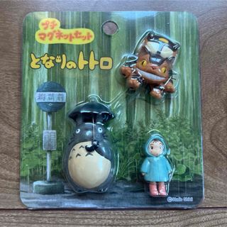 ジブリ - 屋上ロボット兵 カードスタンド 天空の城ラピュタ ジブリ - 屋上ロボット兵 カードスタンド 天空の城ラピュタ
