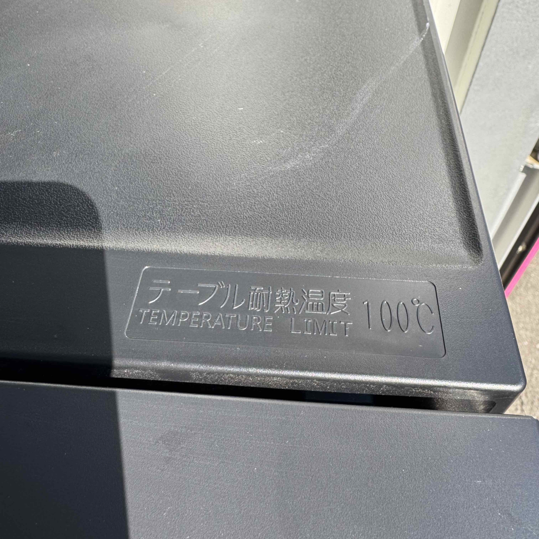 Hisense - C7401☆2024年製☆未使用に近い☆ハイセンス 冷蔵庫 Hisense - C7401☆2024年製☆未使用に近い☆ハイセンス 冷蔵庫