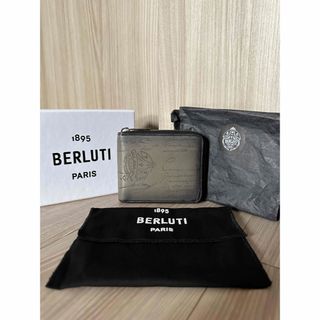 BERLUTI - 定価15,6万 ベルルッティ イタウバ スクエア BERLUTI - 定価15,6万 ベルルッティ イタウバ スクエア