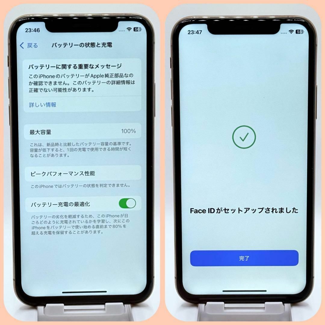 美品】iPhoneXS 64GB SIMフリー ゴールドの通販 by ちゃんみお 美品】iPhoneXS 64GB SIMフリー ゴールドの通販 by ちゃんみお