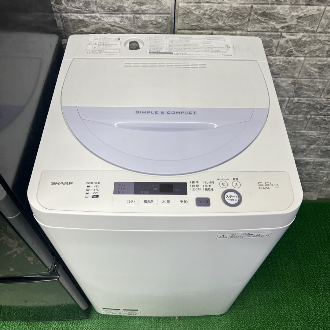 216 家電3点セット 美品 高年式 国内メーカー 小型 一人暮らし 216 家電3点セット 美品 高年式 国内メーカー 小型 一人暮らし