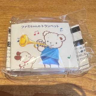 ファミリア(familiar)の【新品】カプセルトイ　familiar　ファミちゃん　ミニチュア絵本　ガチャ(キャラクターグッズ)