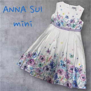 ANNA SUI mini(ドレス/フォーマル)のフリマアイテム一覧 ANNA SUI mini(ドレス/フォーマル)のフリマアイテム一覧