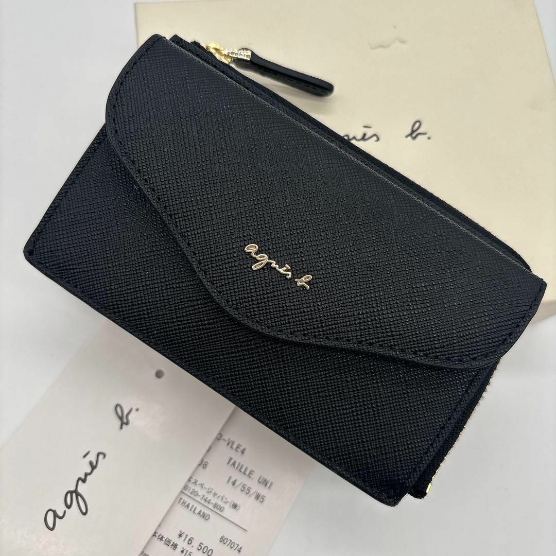 agnes b. - 未使用品♡アニエスベー フラグメントケース コイン agnes b. - 未使用品♡アニエスベー フラグメントケース コイン