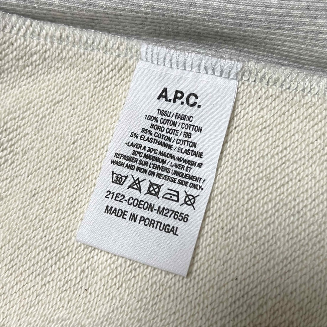 sacai - S 新品 APC SACAI ロゴ スウェット アーペーセー サカイ sacai - S 新品 APC SACAI ロゴ スウェット アーペーセー サカイ
