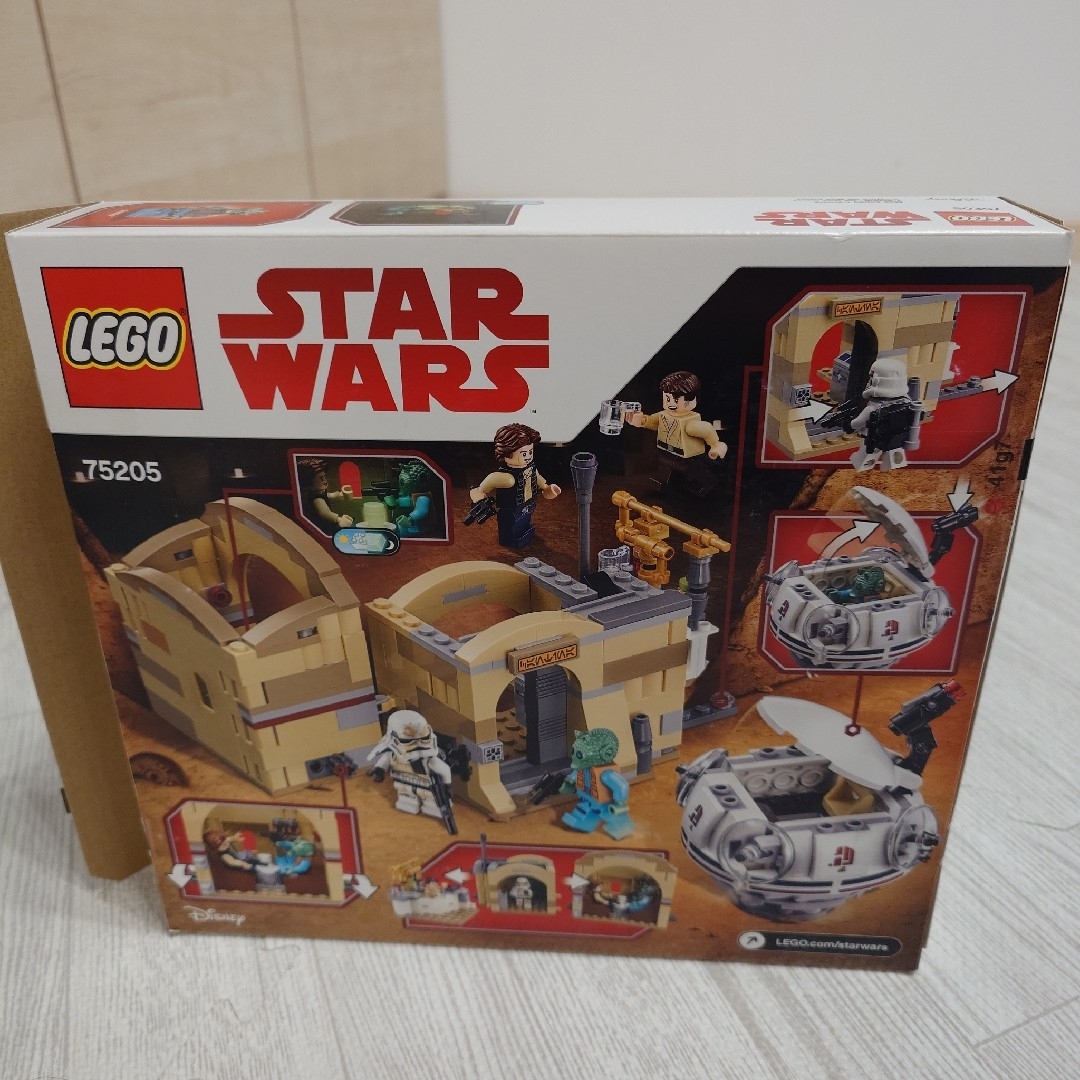 レゴ スター・ウォーズ - レゴ 75205 モス・アイズリー レゴ スター・ウォーズ - レゴ 75205 モス・アイズリー