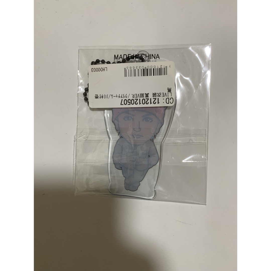 THE RAMPAGE - THERAMPAGE 川村壱馬 アクリルキーホルダー THE RAMPAGE - THERAMPAGE 川村壱馬 アクリルキーホルダー