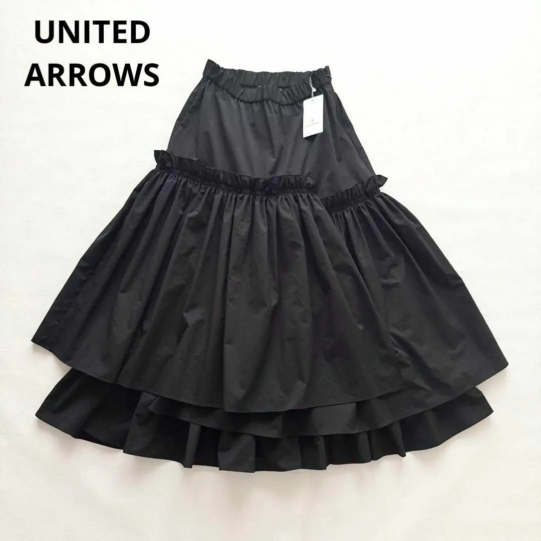 UNITED ARROWS - 新品 ユナイテッドアローズ P ティアード UNITED ARROWS - 新品 ユナイテッドアローズ P ティアード