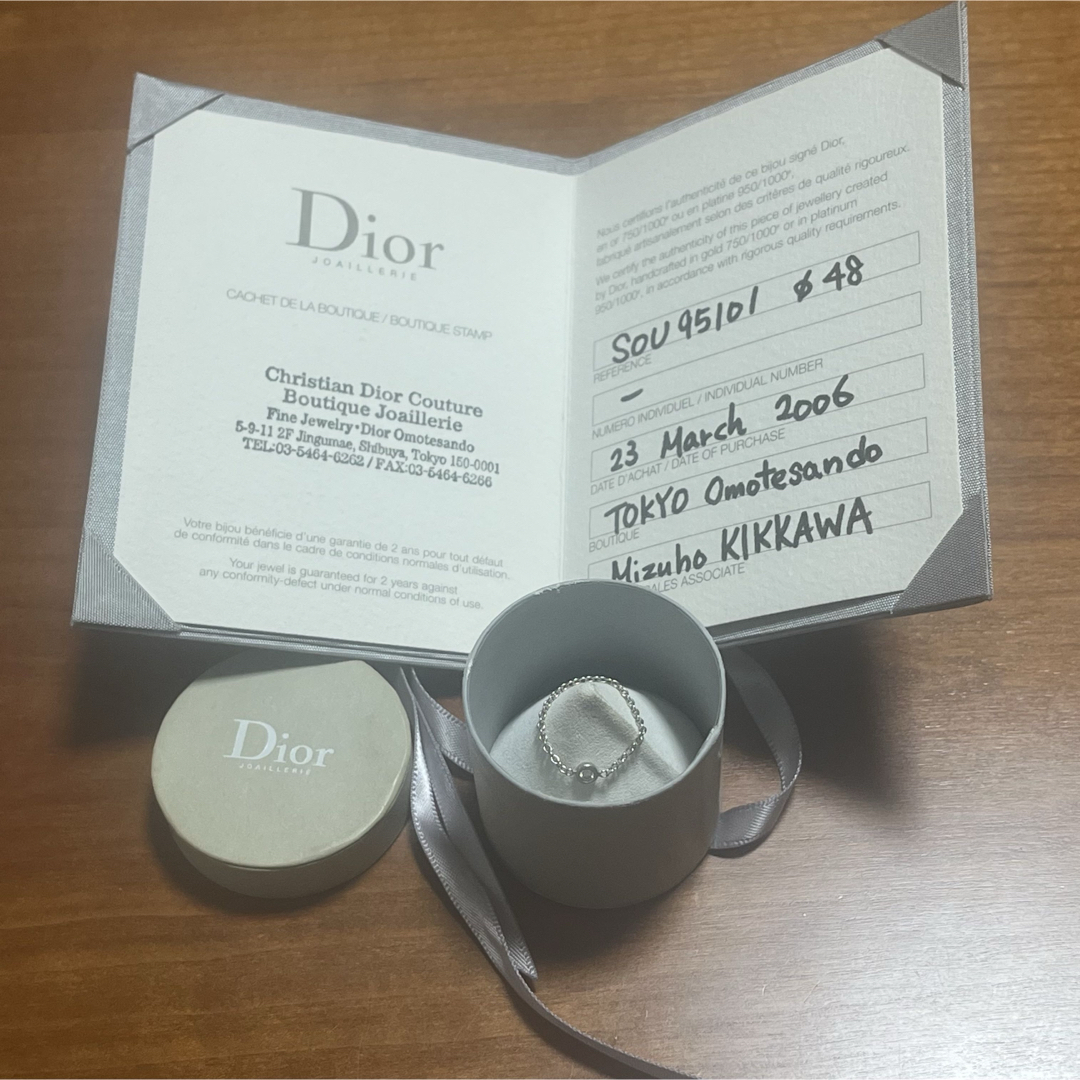 Christian Dior - クリスチャンディオール ミミウィ Christian Dior - クリスチャンディオール ミミウィ