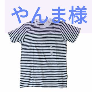 UNIQLO - 【新品】エアリズムコットンVネックT(半袖)の通販 by UNIQLO - 【新品】エアリズムコットンVネックT(半袖)の通販 by